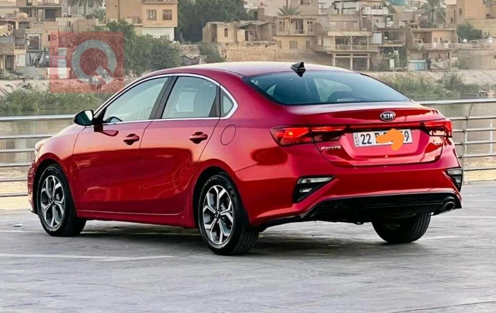 کیا فۆرتێ